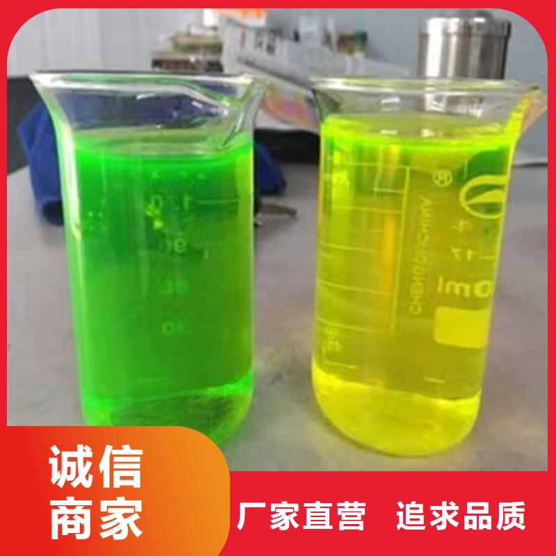 湘西乙二醇防凍液用心經(jīng)營(yíng)