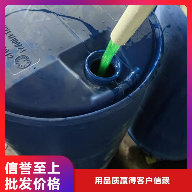 空氣能防凍液誠(chéng)信企業(yè)細(xì)節(jié)嚴(yán)格凸顯品質(zhì)