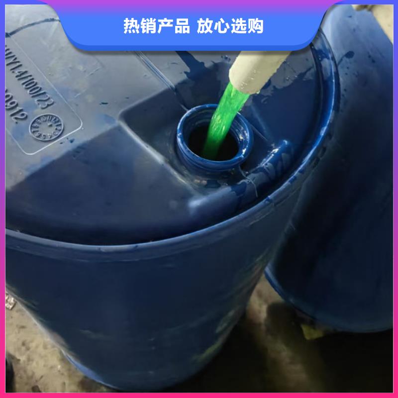天津乙二醇防凍液甄選好廠家