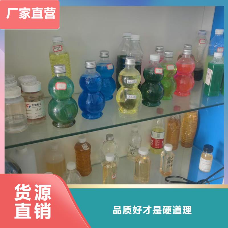 浩北乙二醇防凍液誠信廠家源頭廠商國(guó)標(biāo)防凍劑好產(chǎn)品有口碑