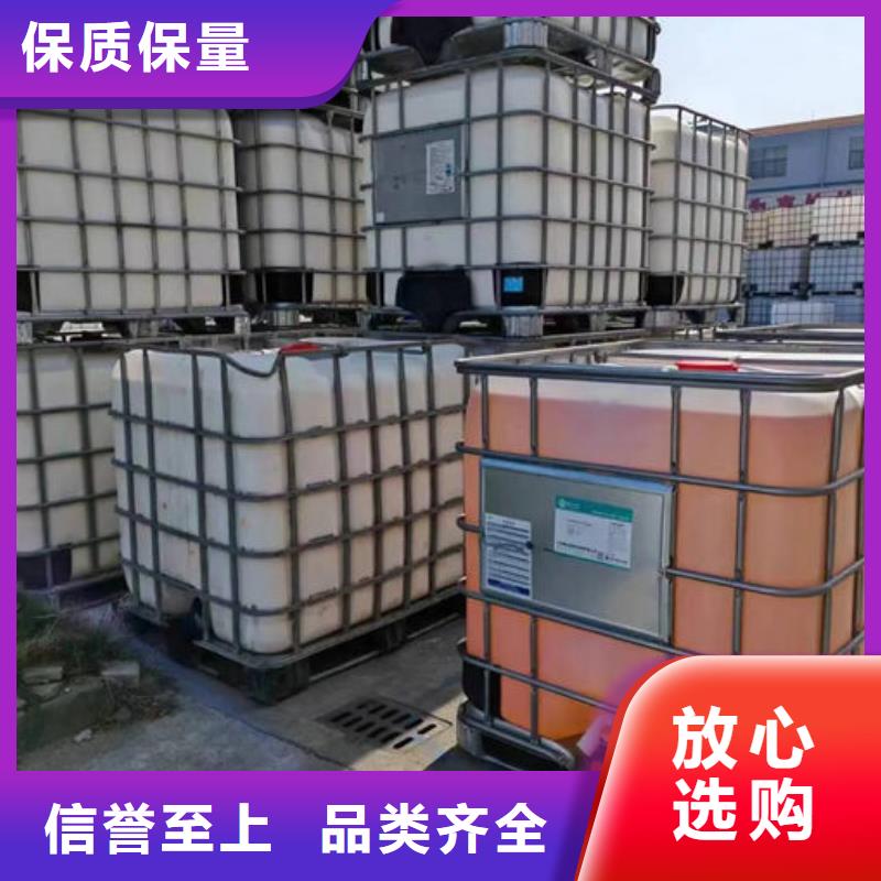 ?有機硅消泡劑商家直供定制批發(fā)