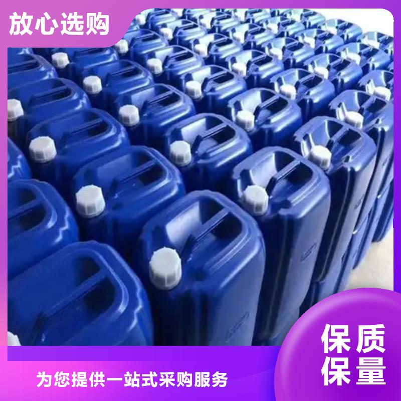 聚醚消泡劑免費(fèi)咨詢(xún)同城制造商
