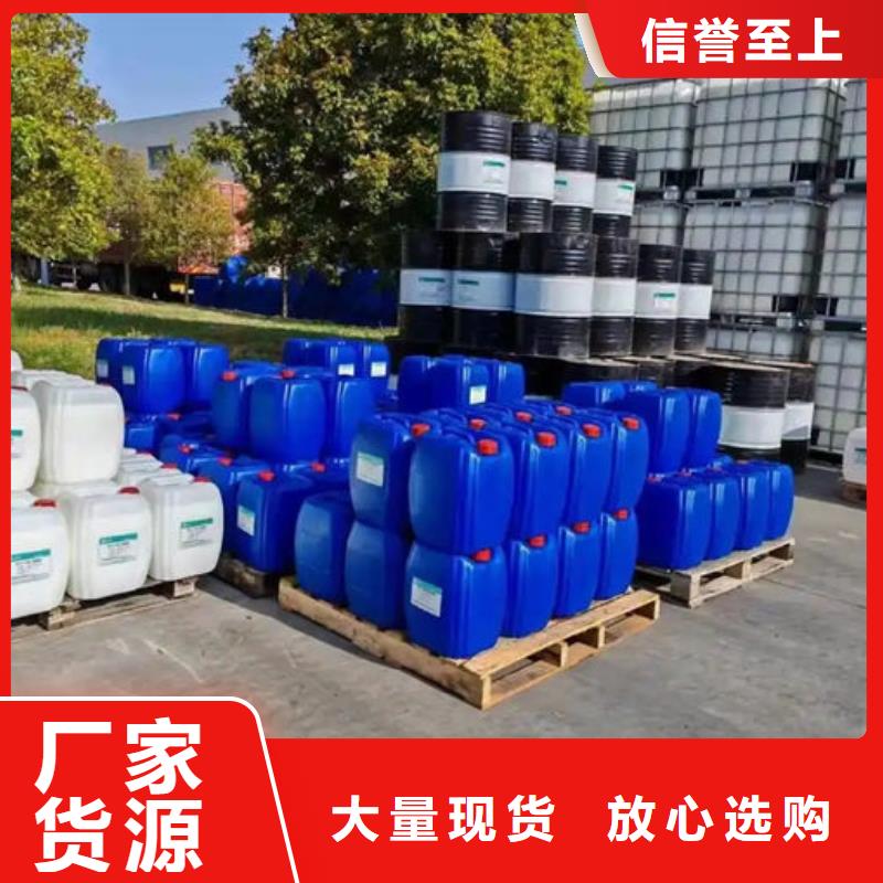 聚醚消泡劑批發(fā)好貨直銷