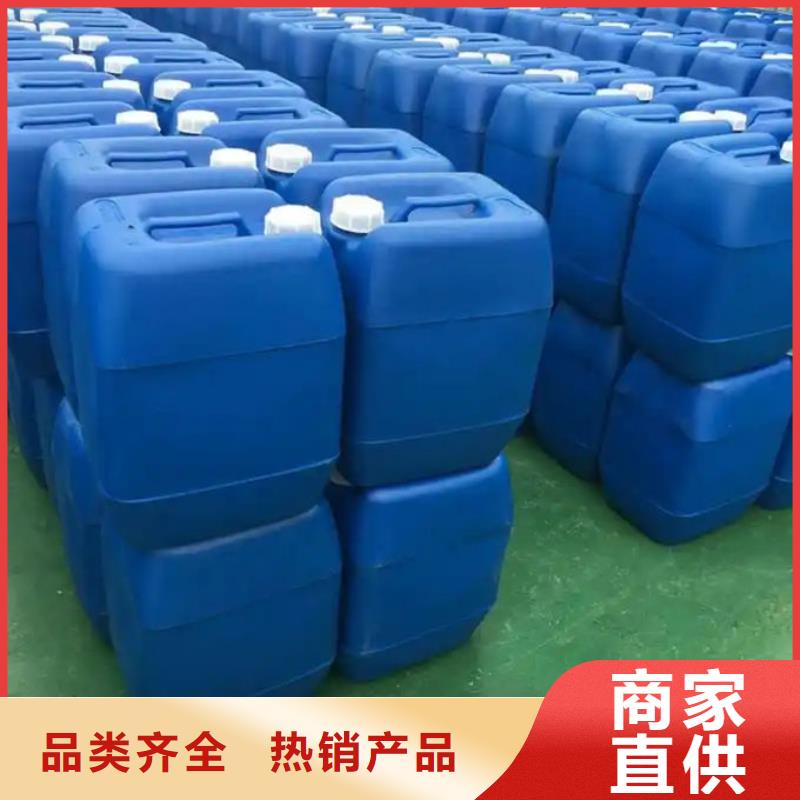 污水廠消泡劑廠家直營源廠直銷
