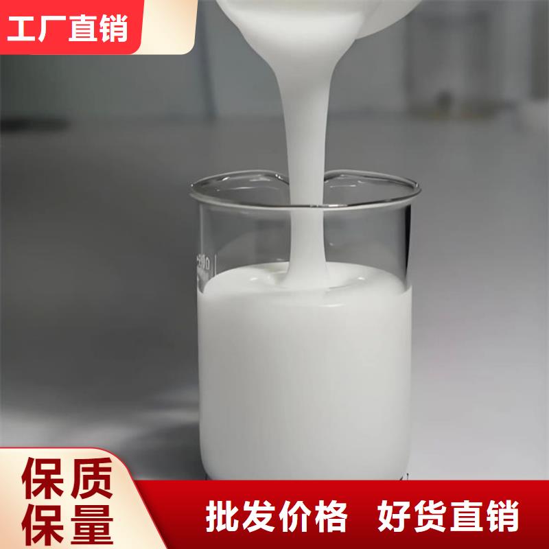 有機(jī)硅消泡劑本地商家使用壽命長久