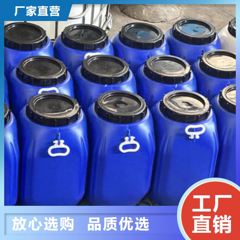 污水廠消泡劑廠家直營品質(zhì)過硬