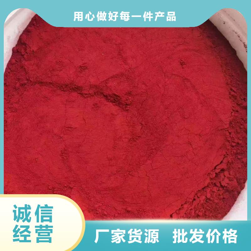 巢湖暖氣防丟水染色劑品質(zhì)保障售后無憂