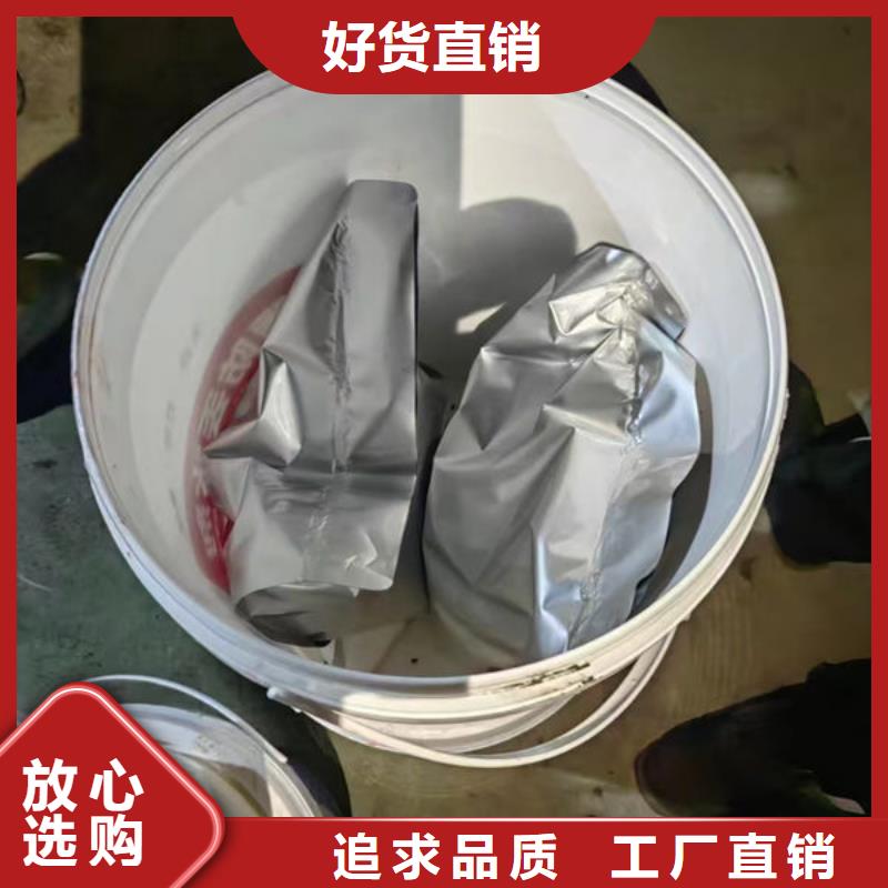 衡陽固體染色劑今年新款