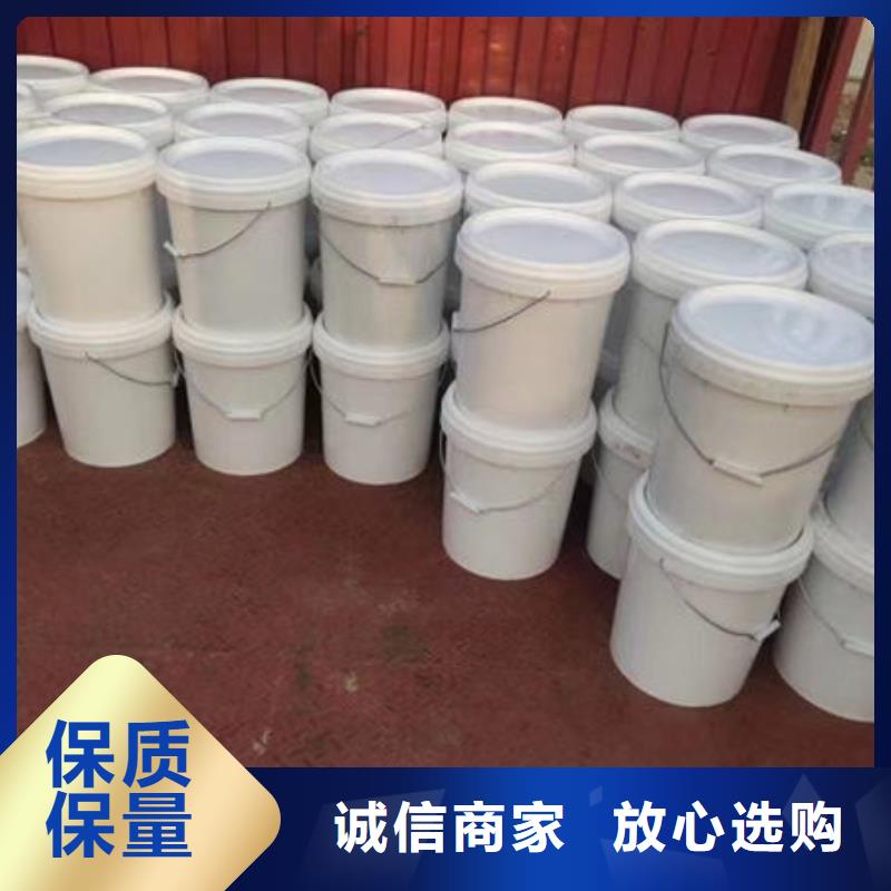 淮北臭味劑固體染色機(jī)從源頭保證品質(zhì)