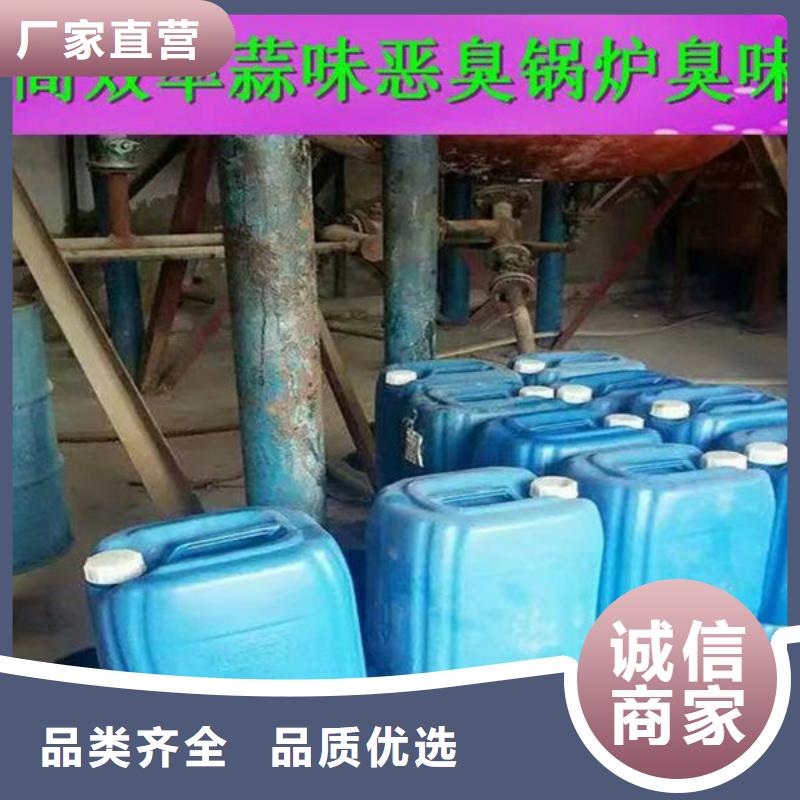 珠海暖氣防丟水染色劑快速