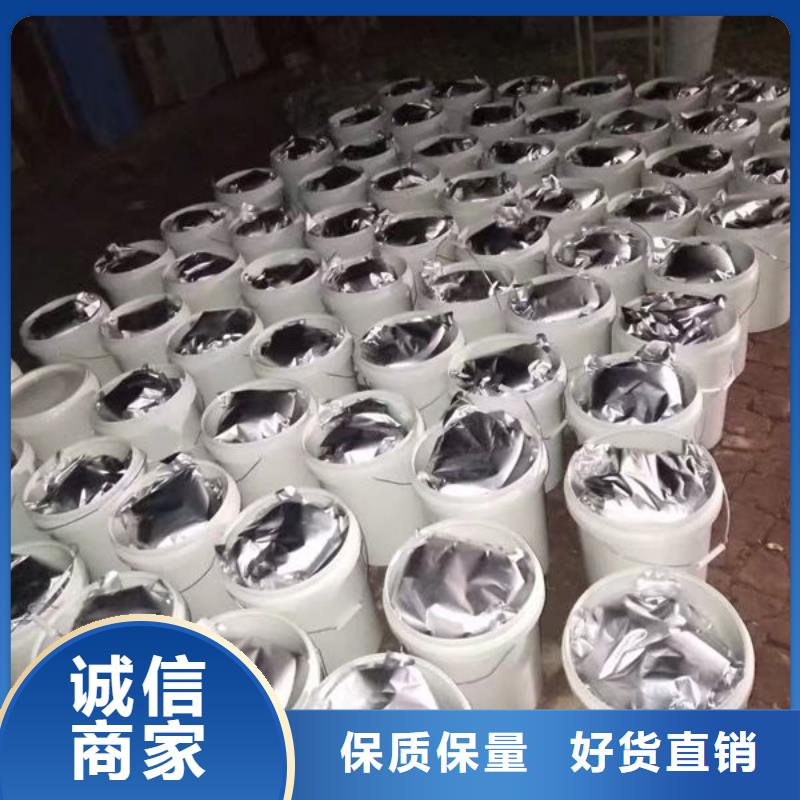 遼源固體變色染色劑實(shí)力工廠