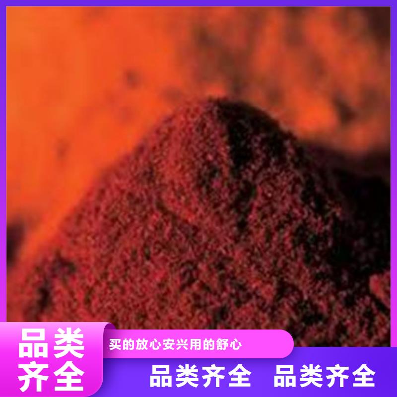 咸寧顆粒狀染色劑一站式采購商家