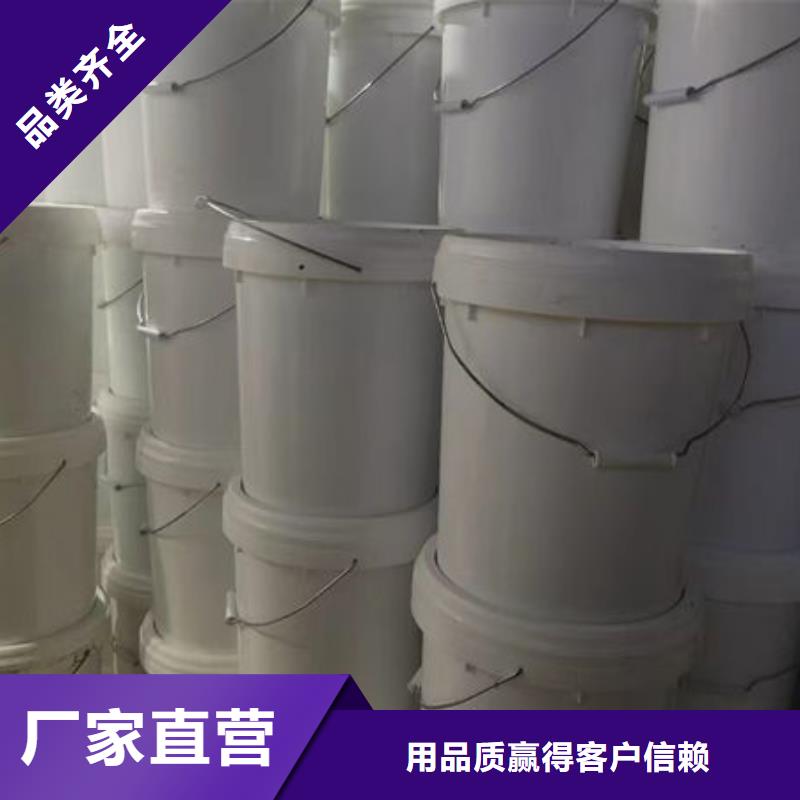 阜陽臭味劑_暖氣防丟水染色劑口碑好實(shí)力強(qiáng)