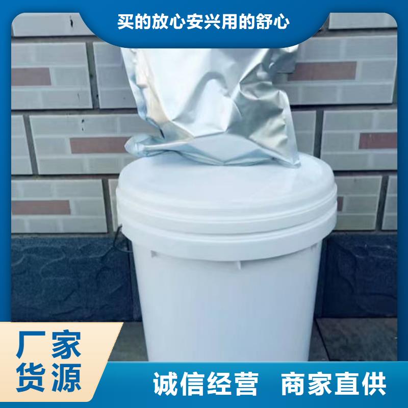萊蕪小區(qū)供暖水染色劑品質(zhì)不將就
