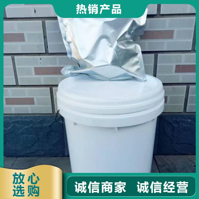 六盤水小區(qū)供暖水染色劑專注品質(zhì)