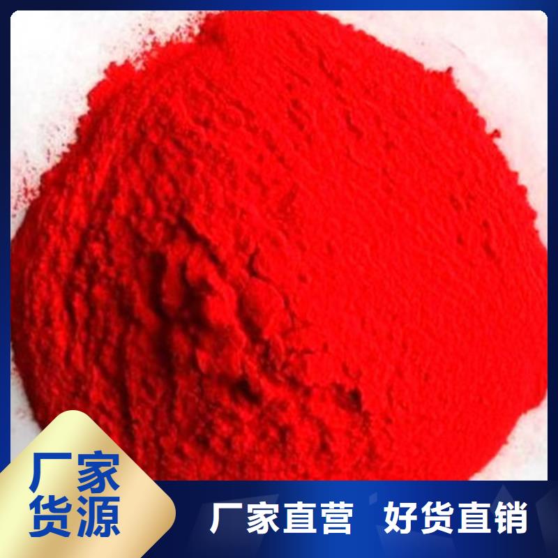 江西顆粒狀染色劑好貨直銷