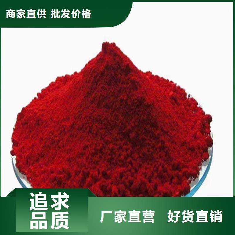 平頂山臭味劑防丟水供熱暖氣管道染色劑工廠現(xiàn)貨供應(yīng)