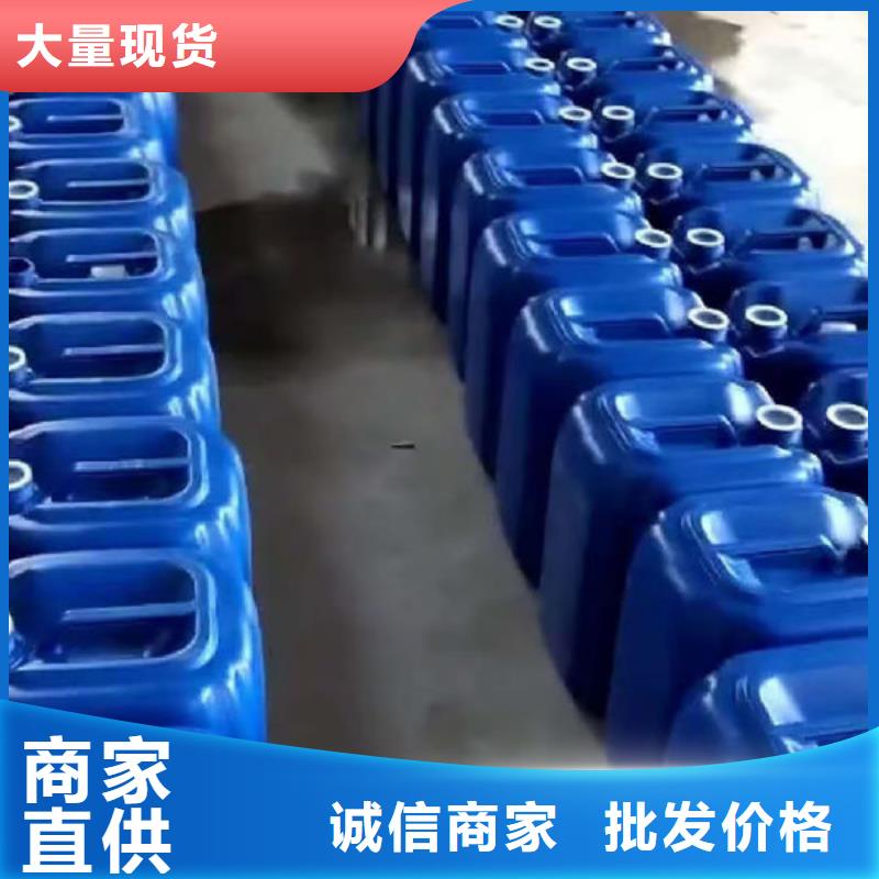 大同固體變色染色劑實惠