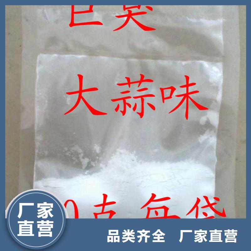 天水固體變色染色劑專業(yè)生產(chǎn)廠家