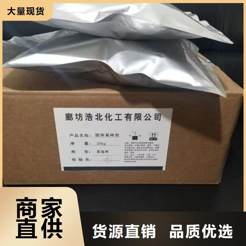 玉林固體染色機好貨直銷