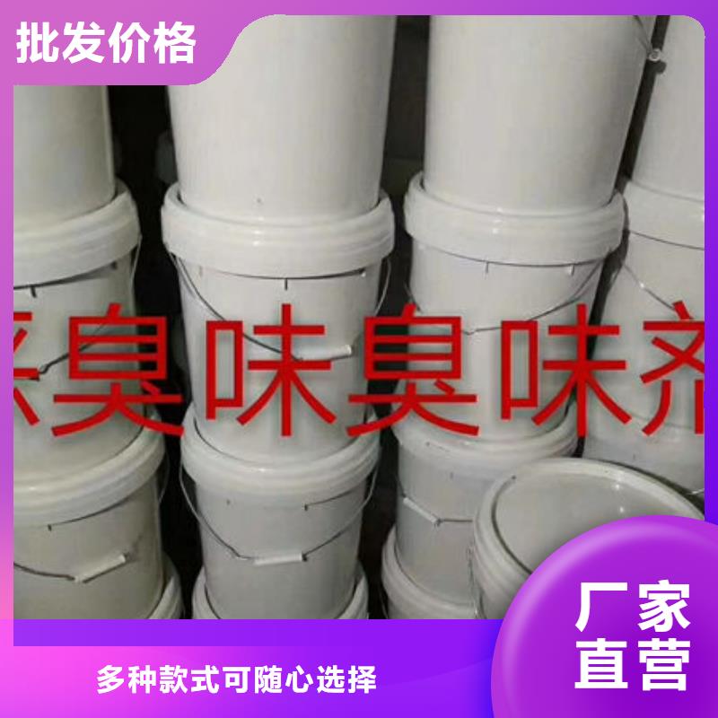 佳木斯液體染色劑用心制作