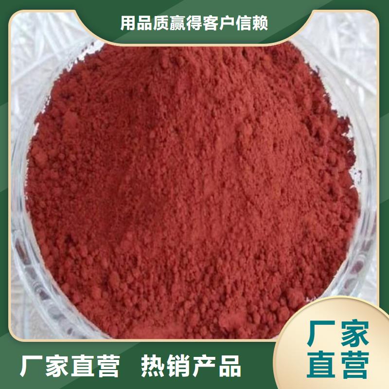 山東臭味劑液體染色劑源頭廠家量大價(jià)優(yōu)