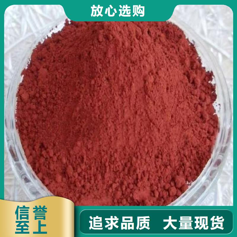 漳州防丟水供熱暖氣管道染色劑產(chǎn)地批發(fā)