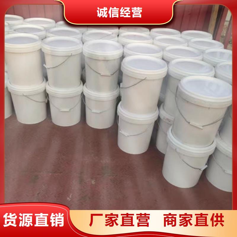 上饒臭味劑防丟水染色劑價(jià)格實(shí)在