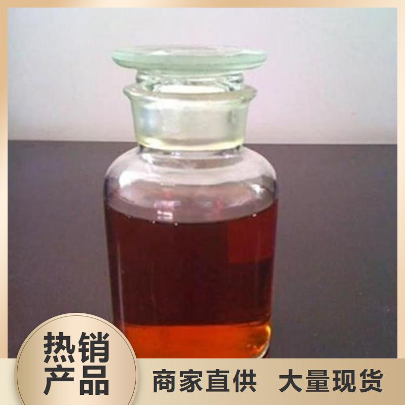 大同防丟水供熱暖氣管道染色劑品質(zhì)保障售后無憂