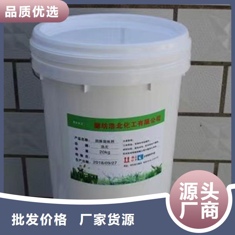 嘉興固體染色劑專業(yè)生產(chǎn)廠家