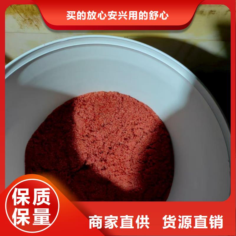 江門固體染色機(jī)24小時(shí)下單