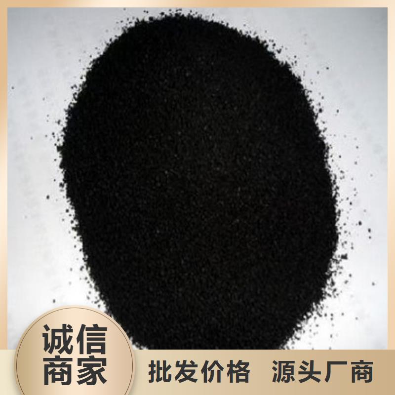 定西粉末染色劑產(chǎn)地采購