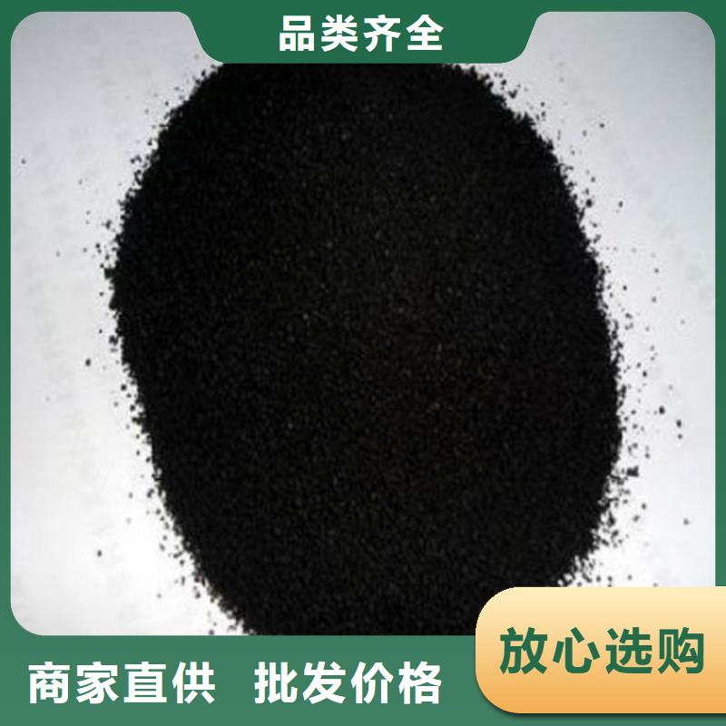 邵陽粉末染色劑可