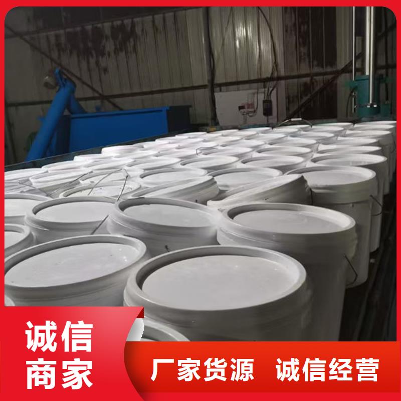 隨州液體染色劑庫(kù)存齊全廠家直供