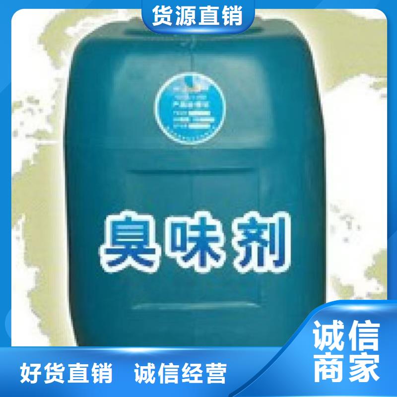 海東顆粒狀染色劑買的放心安興用的舒心