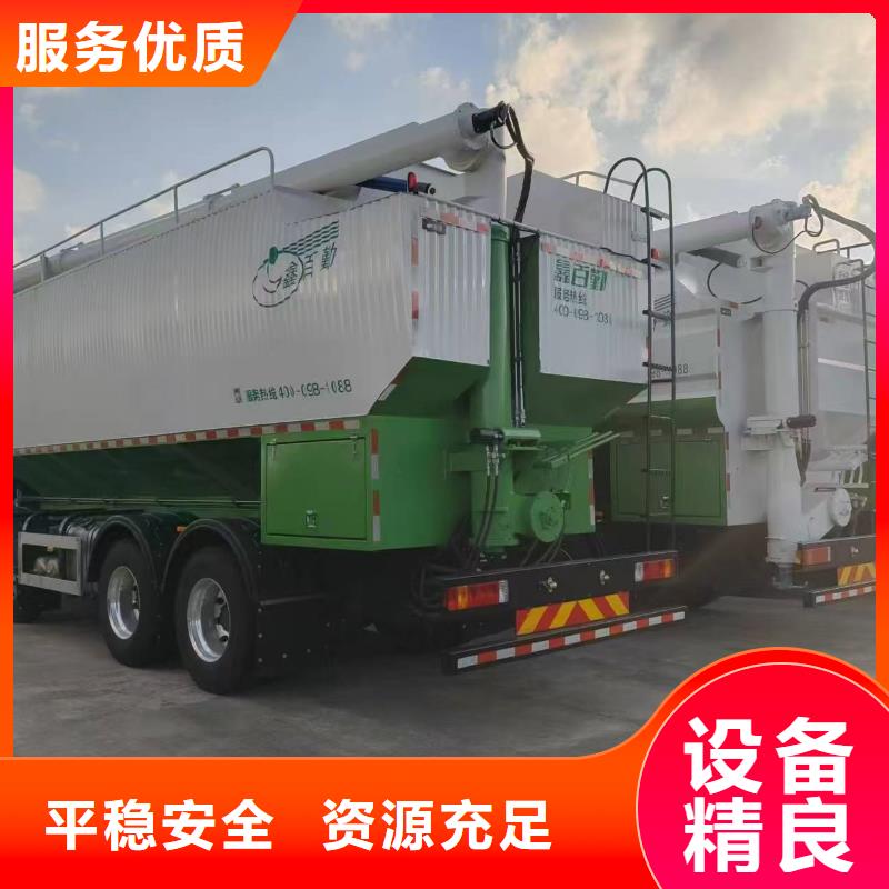 宿遷市泗陽到滁州活禽運輸平穩(wěn)