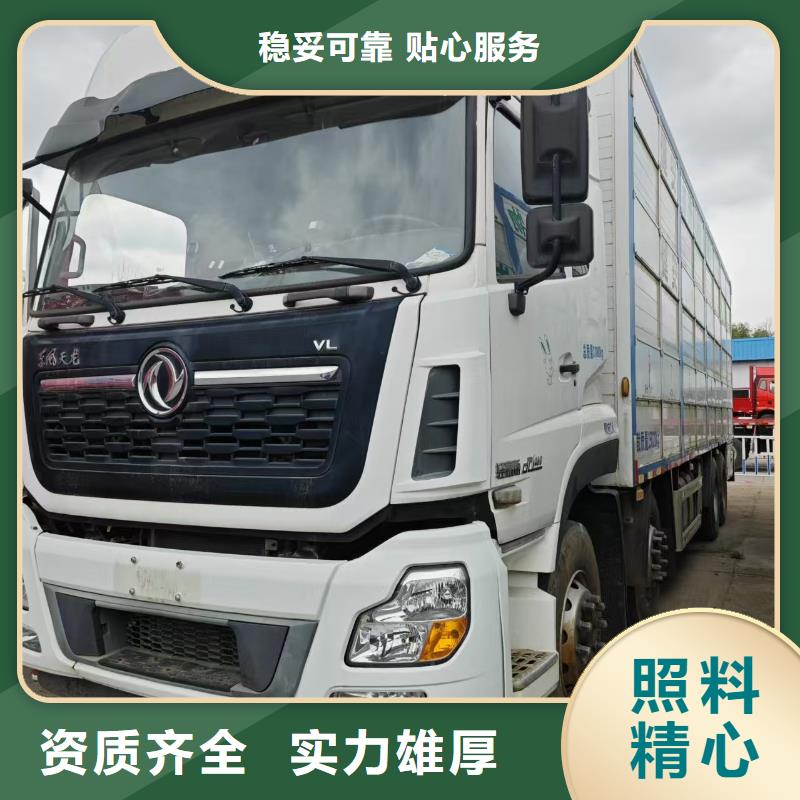宿遷市沭陽到杭州空調(diào)車運輸合作廣泛