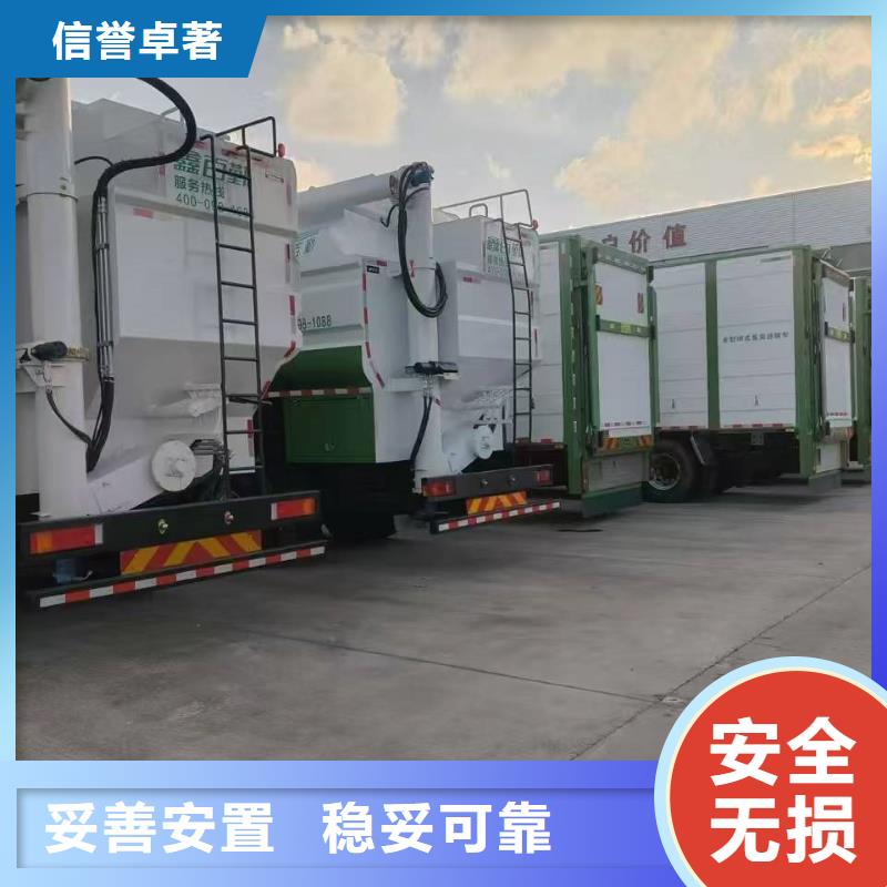 南京到廣元活禽物流口碑良好