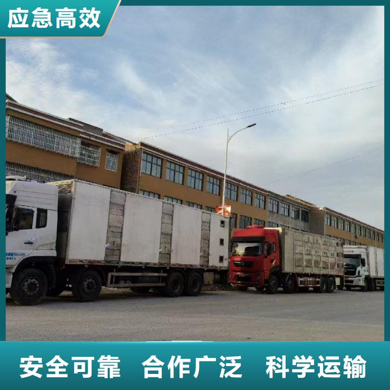 宿遷到連云港羊運(yùn)輸專用車可靠