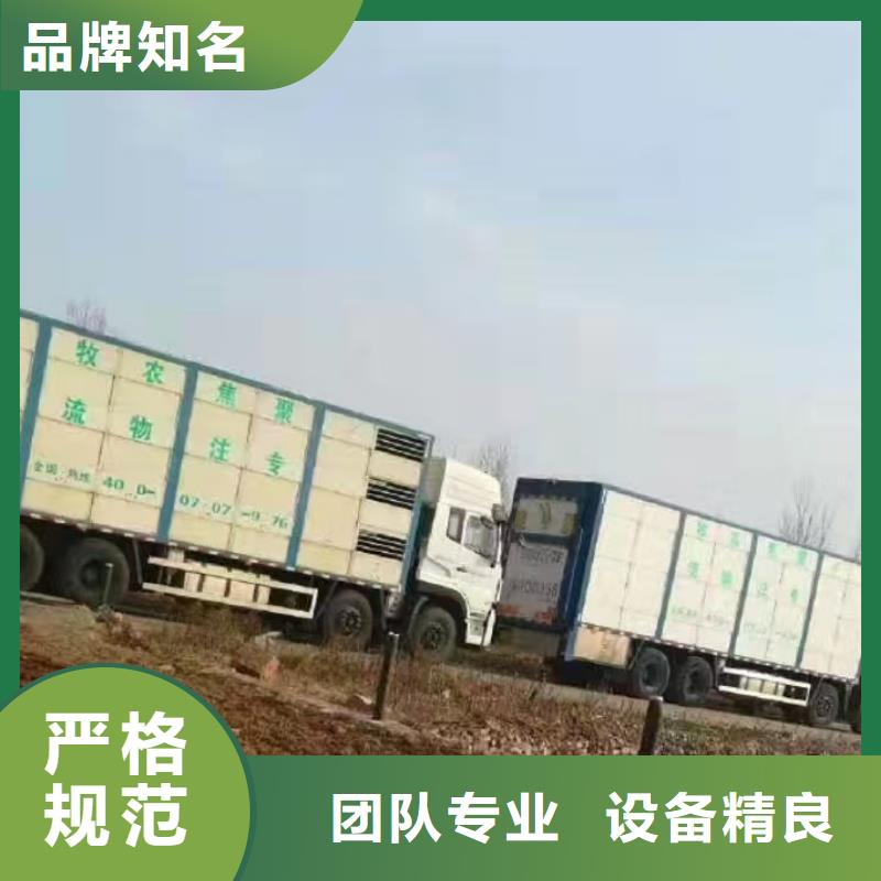泰安到遵義豬只運輸專用車設(shè)備精良