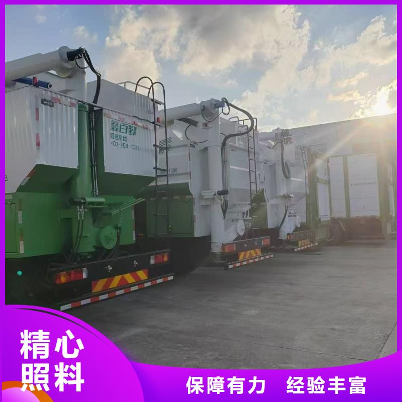山東到丹東活禽牲畜-牛運(yùn)輸細(xì)致入微