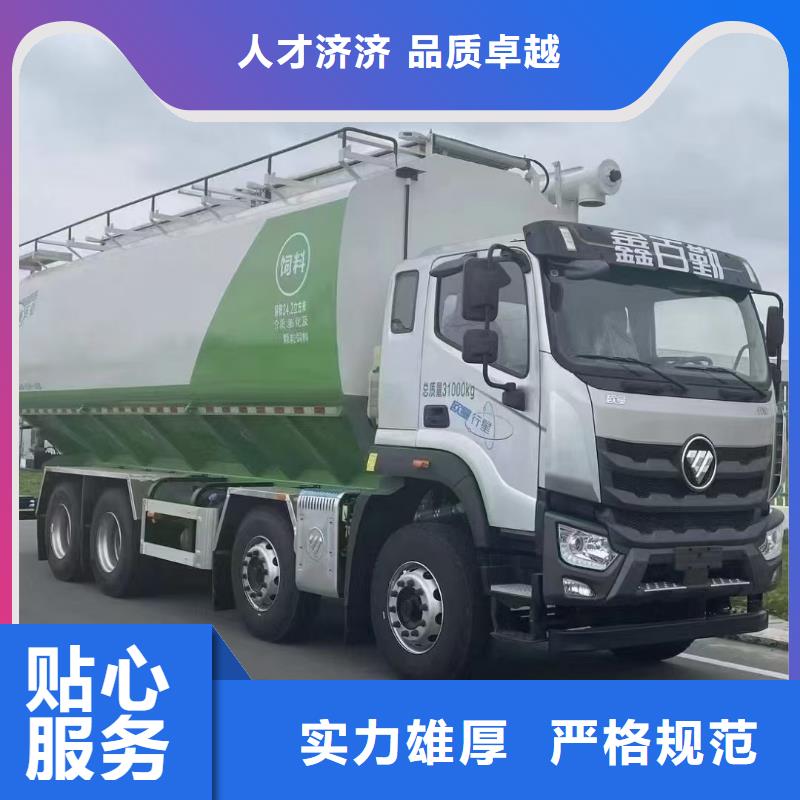 宿遷市泗陽(yáng)到淮安種豬恒溫車(chē)運(yùn)輸整車(chē)運(yùn)輸