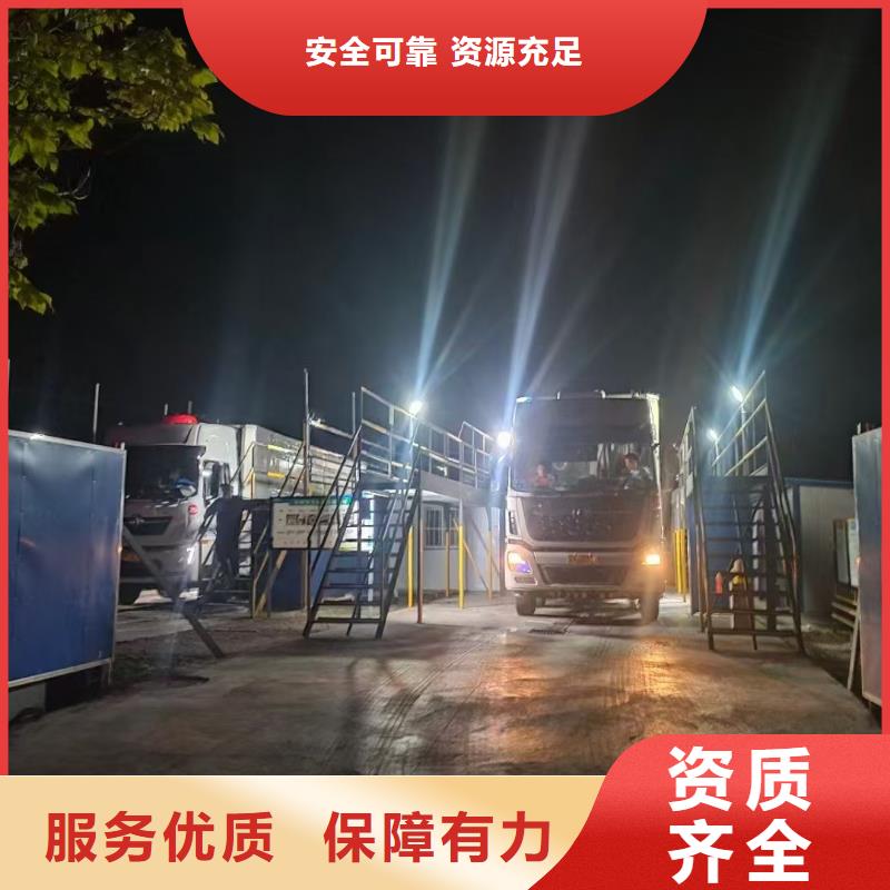 湖州到黔西南二育運輸舒適自在