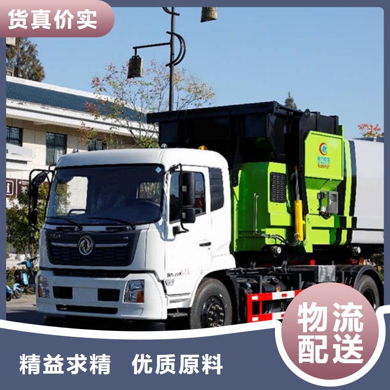 棗莊小卡之星勾臂垃圾車程力汽車