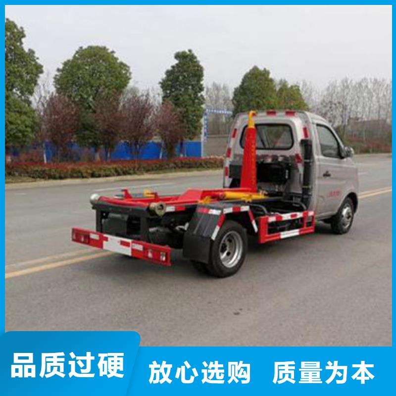 滁州道路垃圾車本地提車