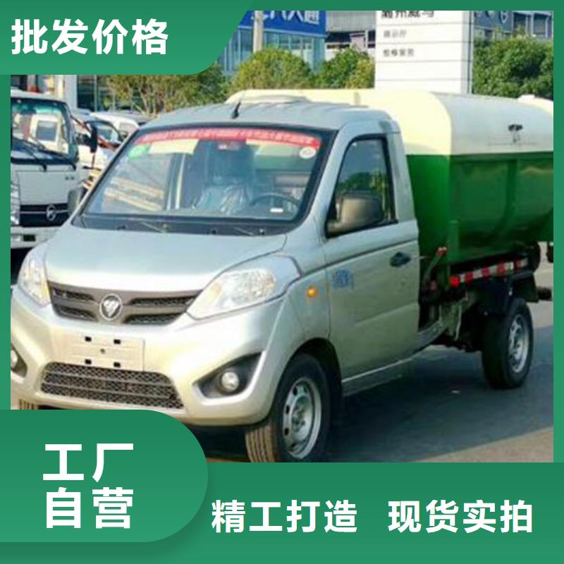 烏魯木齊華神T3勾臂垃圾車廠家直銷