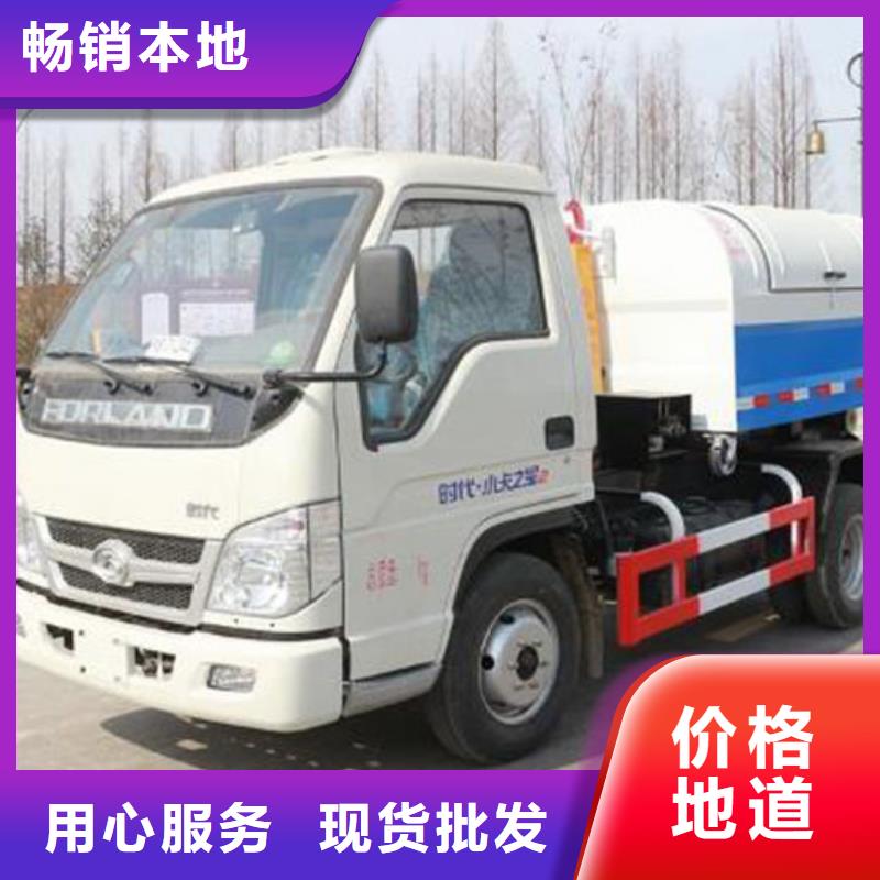 邢臺(tái)5方勾臂垃圾車廠家直銷