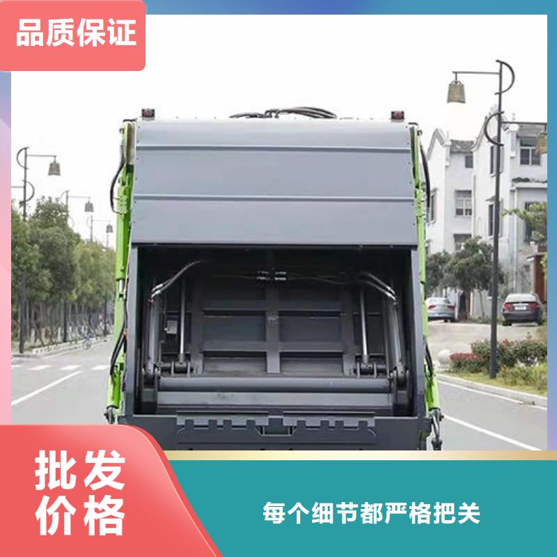 寶雞15方壓縮垃圾車程力汽車