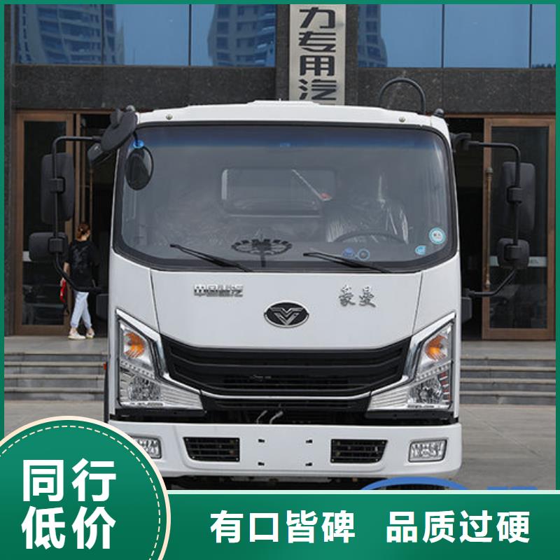 安陽陜汽壓縮垃圾車廠家批發(fā)