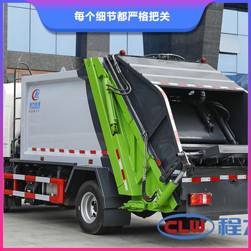 上海陜汽軒德壓縮垃圾車無(wú)中間商差價(jià)